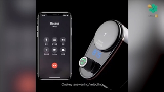 معرفی ویژگی های شارژر فندکی و اف ام پلیر بیسوس مدل Baseus Locomotive