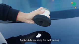 معرفی ویژگی های دستگاه واکس خودرو بیسوس Baseus Lazy Waxing CRDLQ-01