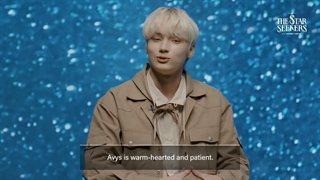 آپدیت توییتر The Star Seekers با مصاحبه تی اکس تی