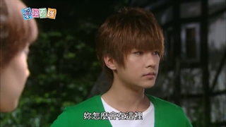 قسمت 7 سریال تایوانی بوفه عشق (Love Buffet 2010)_ با زیرنویس فارسی