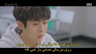 قسمت 14 سریال تابستان عاشقی ما Our Beloved Summer 2021 + هاردساب با بازی چوی وو شیک & کیم دامی & کیم سانگ چول-720p