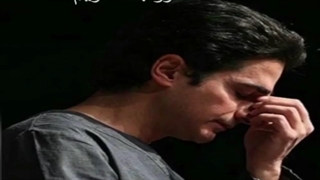 همایون شجریان - اگر هزار غم است ...