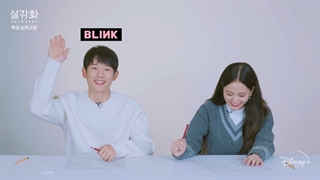 اپدیت یوتیوب Disney Plus Korea با جیسو و جونگ هه این