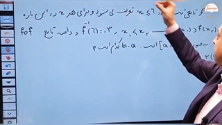 شاگرد سارقین