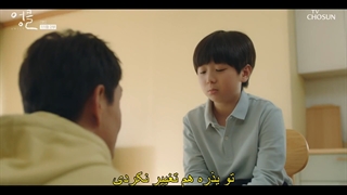 قسمت 11 سریال کره ای دایی Uncle 2021 + زیرنویس فارسی چسبیده با بازی او جونگ سه و لی سانگ وو-720p