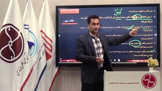 آموزش جامع عربی کنکور