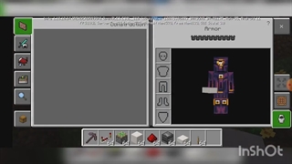 ساخت استخری که بتوان آب را قطع و وصل کرد در آن