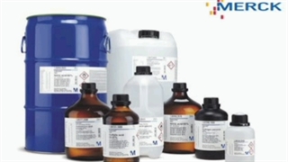 واردات مرک آلمان و سیگماالدریچ 09118564936