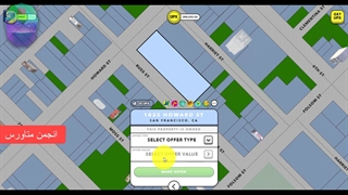 پیشنهاد خرید offer در بازی متاورس آپلند | اخبار متاورس