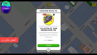 حرکت و سفر در آپلند | آموزش سفر بازیکن بر روی زمین و شهر های دیگر متاورس upland