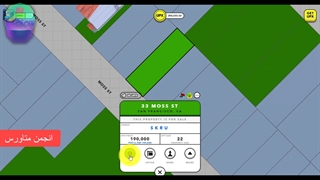 خرید زمین در آپلند | آموزش خرید زمین در بازی متاورس upland | اخبار متا