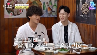 دانلود قسمت سوم از قسمت‌های ویژه (پشت صحنه) Heart4U چن با زیرنویس فارسی آنلاین