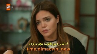 سریال bir zamanlar cukurova روزی روزگاری چوکورا قسمت 120 با زیرنویس فارسی