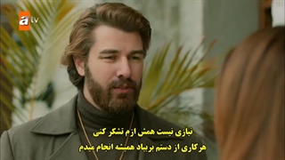 قسمت 120 سریال روزی روزگاری چوکوروا - Bir Zamanlar Cukurova با زیرنویس فارسی چسبیده دی ال مکوین