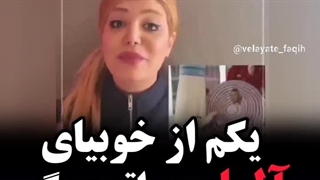 زندگی در آلمان بعد از مهاجرت