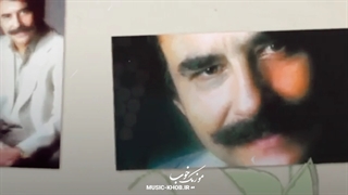 آهنگ گل من چندین علیرضا افتخاری