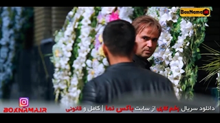 دانلود زخمکاری جواد عزتی [ هانیه توسلی ] رعنا آزادی ور / سریال زخم کاری با صدای بهنام بانی