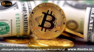 چگونه ارزدیجیتال رایگان دریافت کنیم؟https://blog.rootix.io/how-to-get-free-digital-currency/