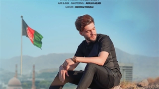 دانلود آهنگ جدید احمد جیلانی افغانستان