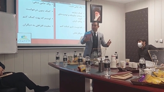 شوهر وابسته به خانواده