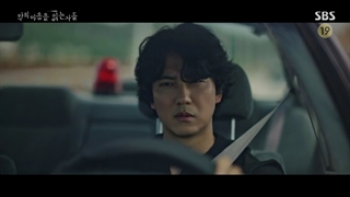 قسمت 3 سریال از میان تاریکی با زیرنویس اضافه ششششد THROUGH THE DARKNESS 2022 قسمت سوم سریال از میان تاریکی