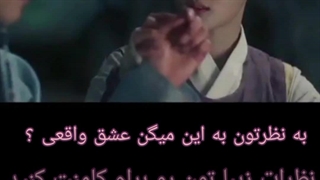 کلیپ چینی ، تاریخی ، رمانتیک ، جالب