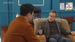 سریال Love Twist 2021قسمت27بازیرنویس