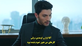 قسمت 29 سریال عشق منطق انتقام - ask mantik intikam با زیرنویس فارسی چسبیده دی ال مکوین