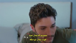 سریال ask mantik intikam عشق منطق انتقام قسمت 29 با زیرنویس فارسی