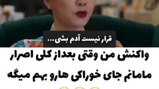 کلیپ کره ایی خنده دار