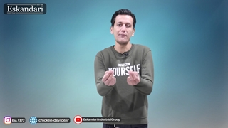 چگونه دستگاه جوجه کشی را تمیز کنیم ؟