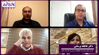 پنجمین جلسه هم اندیشی های آپان با موضوع: تأثیر برند شخصی در اعتبار برند ساختمان