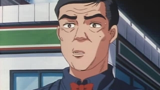 انیمه اینیشیال دی(Initial D)فصل1قسمت11با زیرنویس فارسی