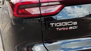 چری تیگو 8 پرو