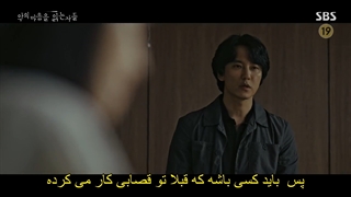 قسمت 3 سریال در میان تاریکی Through the Darkness 2022 + زیرنویس چسبیده با بازی کیم نام گیل & جین سئون کیو-720p