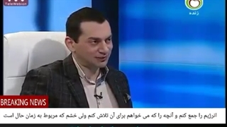 03 خشم احساس اصیلی اگررفتارقاطع داشته باشیم ولی وقتی به گذشته می رویم نسبت به چیزی که اتفاق افتاده مانفرت یاکینه راتجربه می کنیم