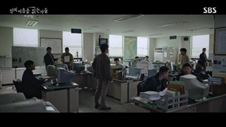 قسمت 4 از میان تاریکی با زیرنویس آنلاین - kdrama.series.ir