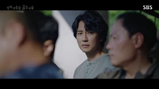 قسمت 4 سریال از میان تاریکی (Through the Darkness 2022)+زیرنویس فارسی اضافه شد با بازی کیم‌‌ نام‌ گیل