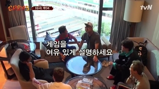 برنامه سفر به غر فصل ۵ قسمت ۲ New.Journey.to.the.West.S05.E02.180930.540p-NEXT