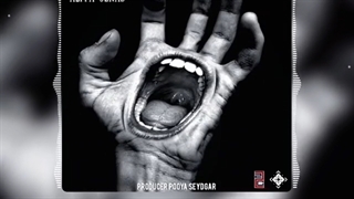 دانلود آهنگ جدید علیا جناب به نام پوچ