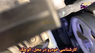 کارشناسی پژو 206 تیب 2 مدل 95