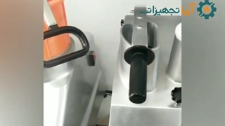 09190946278 ===دستگاه اسلایسر برقی میوه مدل ZS300