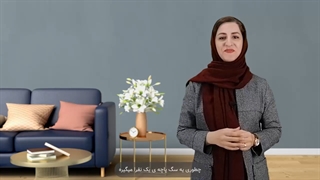 ضبط ویدیو آموزشی روانشناسی خانم اعلمی فر