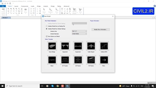 آموزش طراحی پل با cisbridge