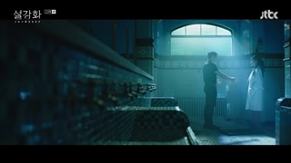 قسمت 13 اسنودراپ (گل برفی) با زیرنویس آنلاین با بازی جونگ هه این و یو این نا و جیسو عضو بلک پینک - kdrama.series.ir