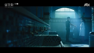 قسمت 13 سریال گل برفی (Snowdrop2021)+زیرنویس فارسی اضافه شد با بازی جی‌ سو‌ عضو بلک‌ پینک‌ و جونگ هه این