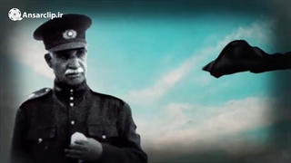 موشن گرافیک | تطهیر موذیانه شاه