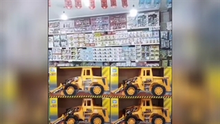 فروشگاه اسباب بازی شیرپور - بازار صالح آباد تهران