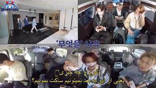 قسمت 12 برنامه گویینگ سونتین GOING SEVENTEEN 2021 + زیرنویس فارسی چسبیده-720p