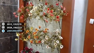 فروشگاه حیدری HBS - بازار صالح آباد تهران